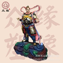 ʮ��ș������� ʮ��������֬����䓷��õ��� ș����[��