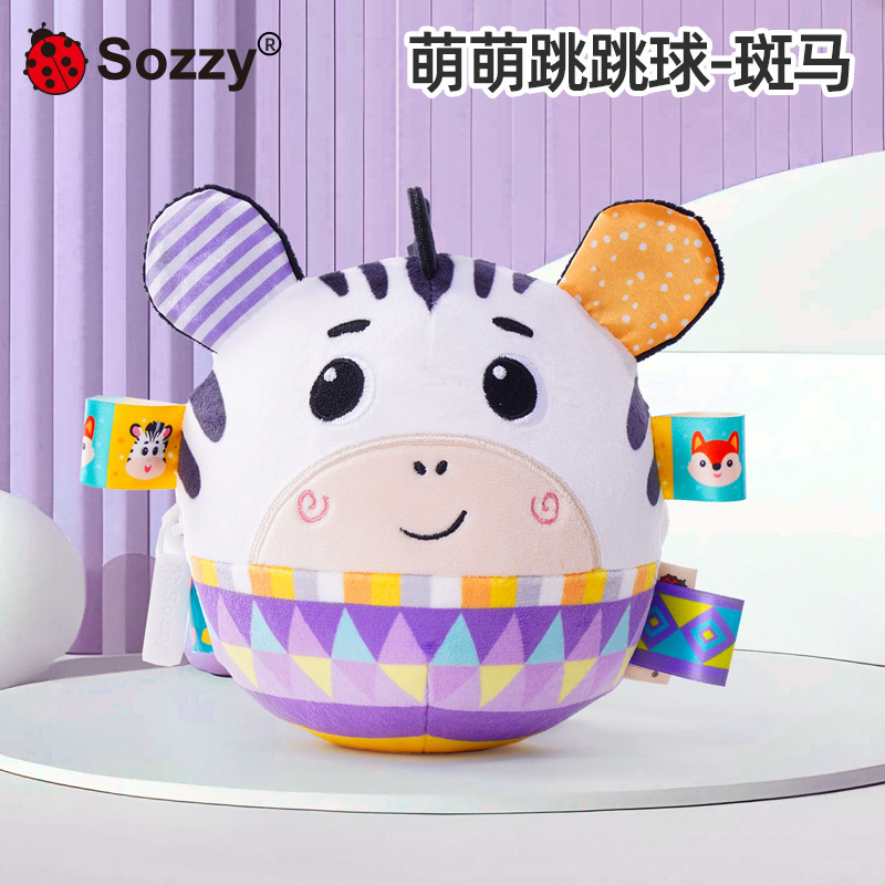Jumping Ball - Zebra (batería Inglés)