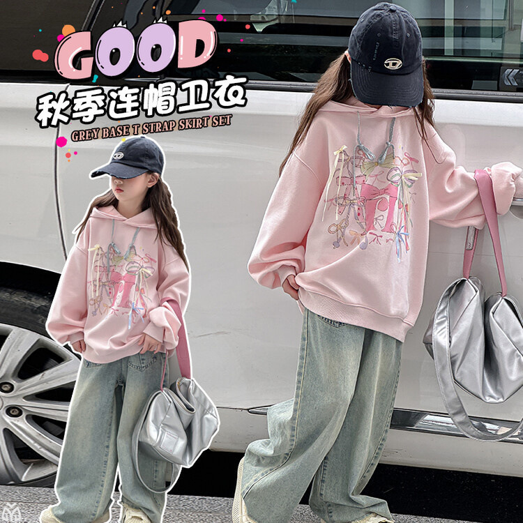 女大童卫衣春秋季2025新款炸街洋气初中生女孩秋装韩版连帽上衣|undefined
