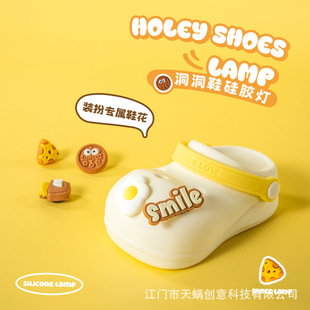��΁�����߲�ҹ������Ь����ʽСҹ���ͶY�ɐے���[���Z�����Ɵ�
