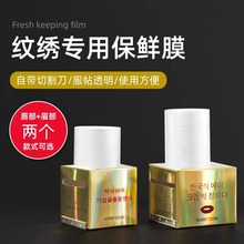 �nʽ�����üy�����rĤ���ø��wĤ�yüƯ���Fü���wĤ�o����Ʒ����