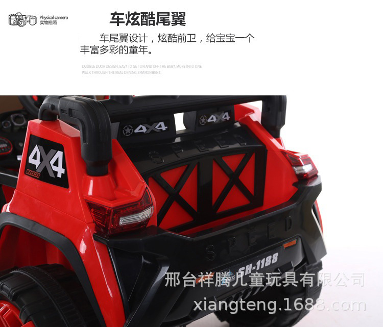 12868865690_945490163