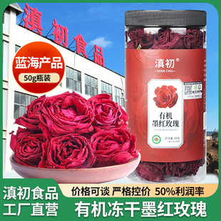 ����ЙCõ�廨�����ī�tõ��ɻ�ʳ�û����B������ƿ���l���l