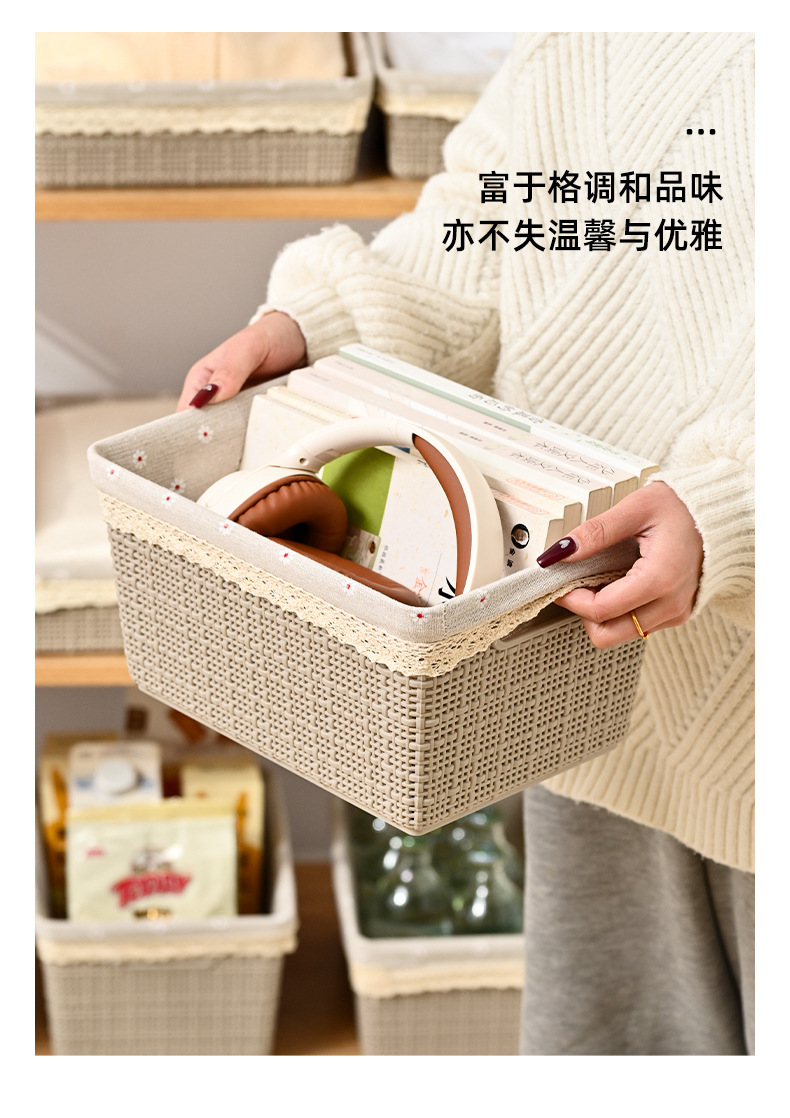 收纳篮_07.jpg