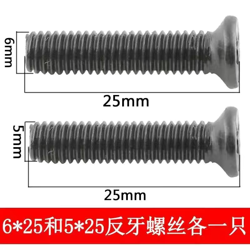 Adaptación de taladro de mano de diente inverso, taladro de carga Rosith, taladro de tornillo inverso, taladro de tornillo inverso, taladro de tornillo de abrazadera, accesorios de tornillo
