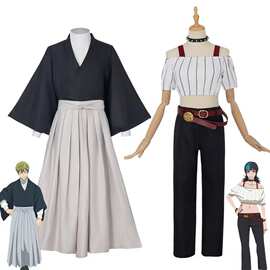 咒术回战禅院直哉cos服黑上衣灰袴和服日式全套含腰带cosplay服装