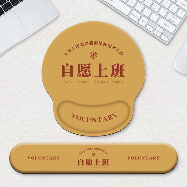 HL01-HL019-two-piece set ~ BGA84-BYL214 voluntarily go to work