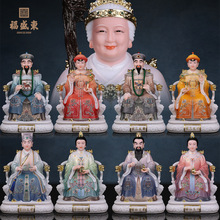 ���S����̫��̫����h�����S��̫��̫���Ĵ����ڋ�������̫��