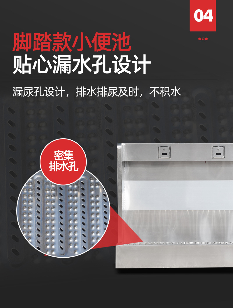 Stainless steel urinal manufacturers supply school urinals, vertical urinals for wholesale, thickened 304 urinals undefined