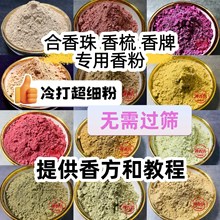 ��޹��� ����� �� ������ ������ �������ҳ������