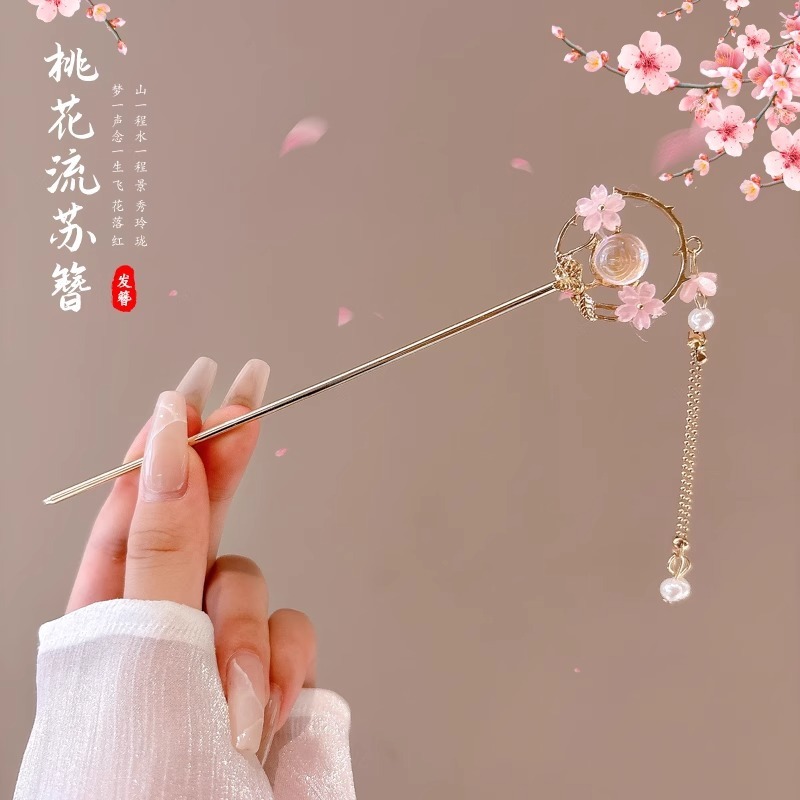 子供用漢服ヘアピン、古代風女の子ヘアピン、中国風ヘアアクセサリー、女の子タッセルヘアピン、頭飾り|undefined