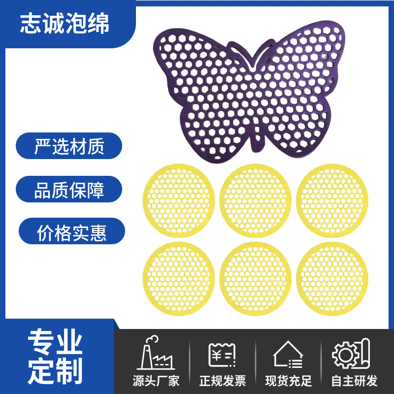 Cross-border hot selling floating island butterfly bee feeder EVA…