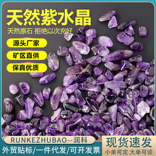 ��Ȼ��ˮ����ʯ����������ʯ����ʯˮ�������~�׼Ҿ����P���w�Y��