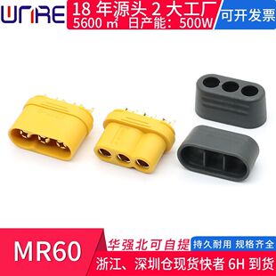 ������ʽMR60��ĸ�D���^���o�װ��~˹�����ģ����D����