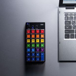 Japan Sanwa Wireless Numeric Keyboard Can Be Customized for Computer External Notebook Financial Accounting USB Small Keyboard