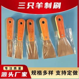 工具刷;油灰刀;马桶刷