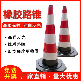 90cm��ʾ���x��ȫ�Fѩ��Ͱ�F��Ͱ����ʩ��70cm���z·�F�����F�A�F