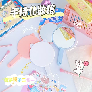 DIY卡通猫头手柄镜学生手拿小圆镜子手柄化妆镜便携手持镜子 批发