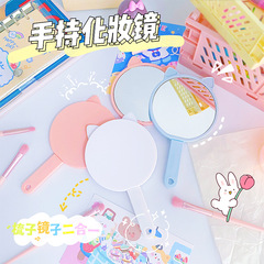 Handle makeup mirror portable handheld mirror DIY cartoon cat head handle mirror student hand-held small round mirror wholesale