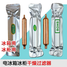 늱�������^�V��GB�ͱ����^�V���������ͨ�ø����^�V��