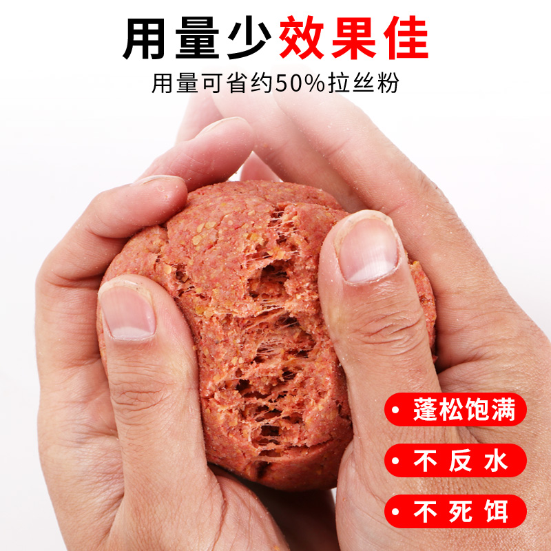 carousel-thumb-1