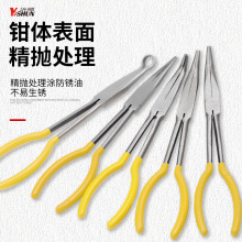 16寸长钳子长嘴款型11寸夹持尖咀钳弯嘴款型弯尖头钳加长尖嘴款型