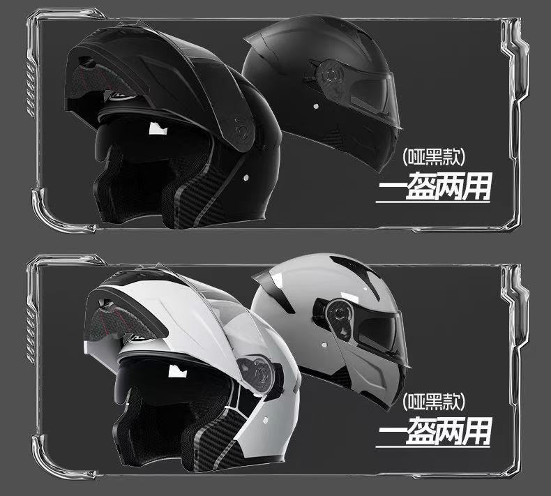Cross-Border Factory Wholesale Motorcycle Helmets for Men and Women, Open-Face Helmets for All Seasons, Electric Vehicle Off-Road Riding Safety Helmets