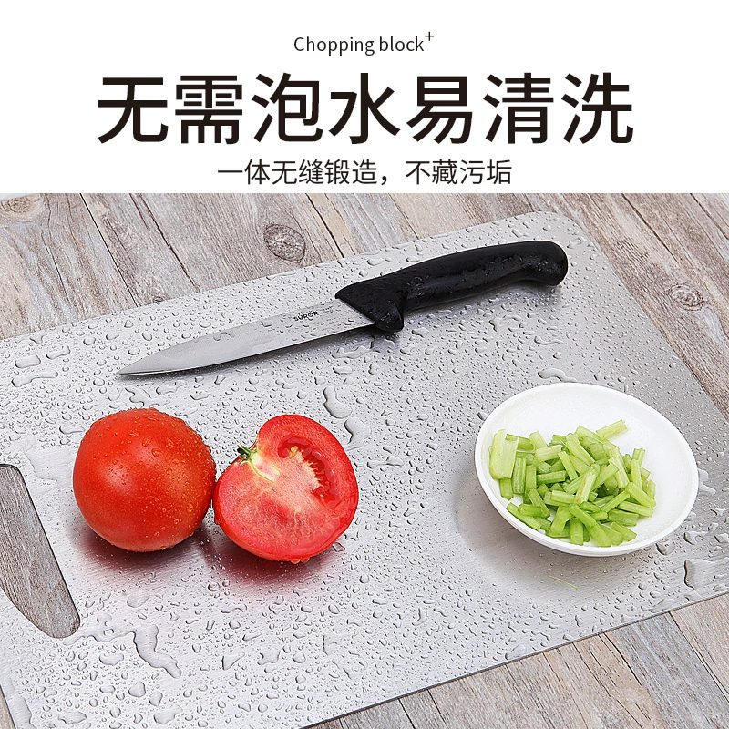 Домашняя кухня не образует плесень, клейкая доска, резка фруктов, разделочная доска, мини-купюра, резка на кухне, 304 нержавеющая сталь