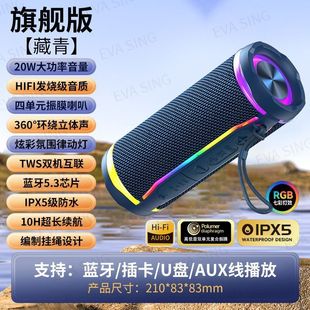 �羳�¿��{������M8�����yʽ�\�ӷ�ˮRGB����������ڲ忨���