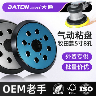 5��8��3��/4���{��ɫ�бPɰ���m��������Ӓ���C��ĥճ�P