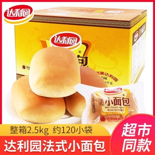 �����l���]���_���@��ʽС�����˺����I�B��͸��c���e��ʳС��