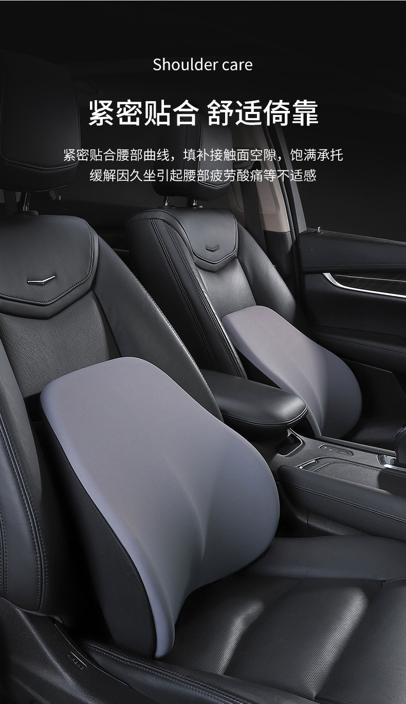 Latex car headrest cushion high-end car pillow Four Seasons universal pillow neck pillow neck pillow inside a pair of wholesale