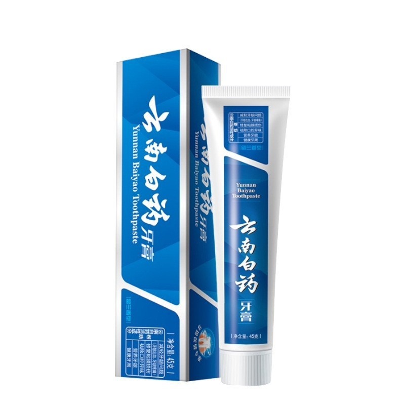 官方云南白药全系列留兰香薄荷牙膏缓解牙龈不适清新口臭批发代发|undefined