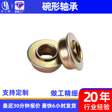 ��ʽ�S��12.7*30*5�����S����������S������ǰ�控���S��