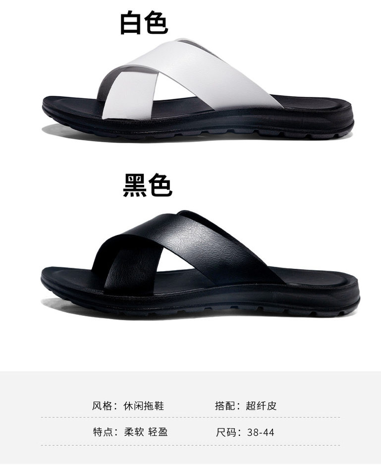 Dép sandal nam quai ngang hở mũi thoáng khí chống trơn trượt — Màu trắng, Nâu Đen, Nền màu nâu xám, Vàng đất chi tiết 5