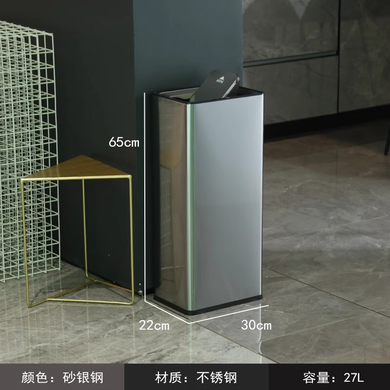 ステンレス製ゴミ箱、浴室用ペーパータオルロッキング蓋バケツ、大容量オフィスロビー廊下直接投げ収納バケツ|undefined
