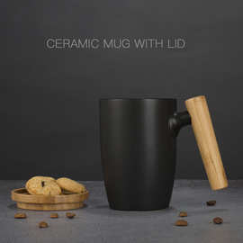 DHPO跨境北欧简约陶瓷马克杯带盖咖啡杯礼品家用水杯泡茶杯带手把