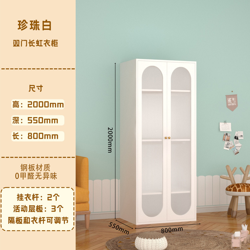 轻法式钢制奶油风衣柜家用卧室环保衣橱多层分区收纳防潮防锈衣柜|undefined