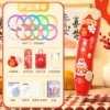 New Year's Style-Melody-23 Volumes