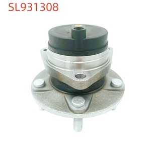 Car Wheel Hub Bearing Unit S50Evk-3001010 Is Suitable for Dongfeng Fengxing Hai S7 Front Wheel