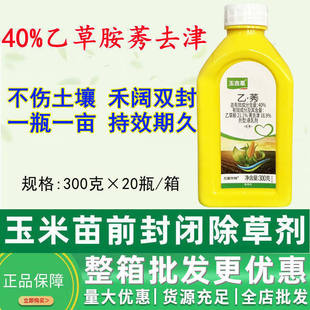 �f������40%��ݬ���׌��ó��݄��Ҳݰ�ݬȥ����ȷ��]ș�rș