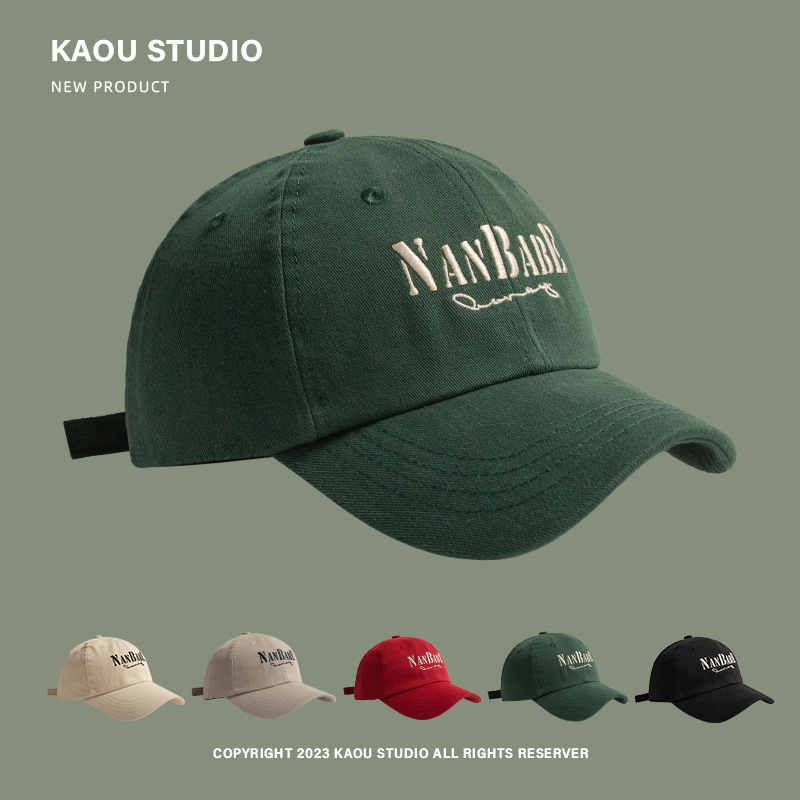 Estilo coreano verde oscuro blanco gorra de pico para mujer todo partido primavera y otoño marca de moda gorra de béisbol circunferencia de la cabeza grande de los hombres sombrero de sol verano