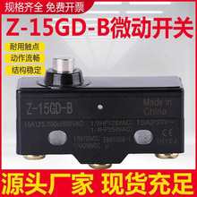 ��ݱ��l�z�y�|�c�г���λ΢���_�PZ-15-B LXW5-11D1TM1306����o