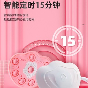 Cross-Border Popular Manufacturer Directly Supplies Cross-Border Wireless Smart Chest Massager, Breast Enlargement Device, Breast Care and Breast Drainage