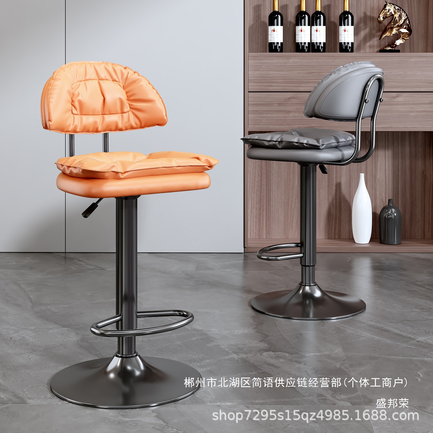 Factoria directa silla de bar taburetes elevadores respaldo lujoso caja registradora giratoria doméstica image 1
