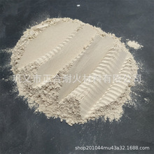 ʯ���ѽ�t ���L�t �������������X�ྦྷĪ��ʯ�� ����Ӳ�ȴ�