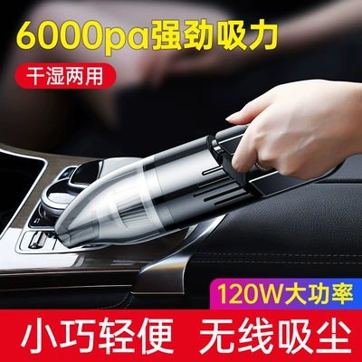 Tozsoranlar Cleaner with Strong Suction for Window