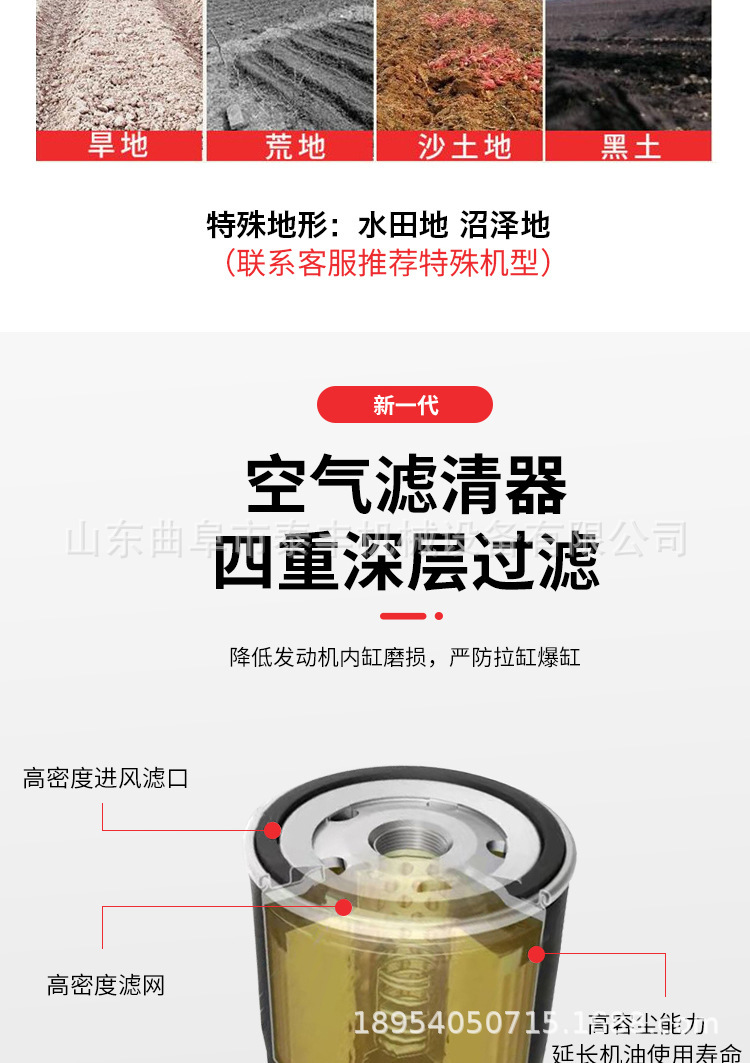 微信图片_2024031913541010.jpg