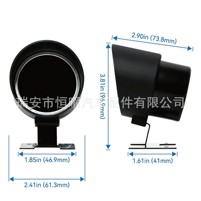 Two-In-One Digital Display Combination – automobile instrument