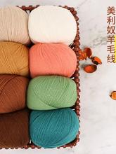 �����Z��ë���м���q���ֹ�����diy����ë���F����ū��ë��